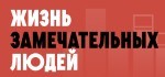 И на словах, и на деле. Как Лев Толстой забыл о пороке и превратился в великого писателя и пророка?