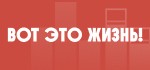 «От такой жизни запьешь, товарищ Сталин!» Шолохов в 23 года написал роман, изменивший его судьбу. Как это ему удалось?