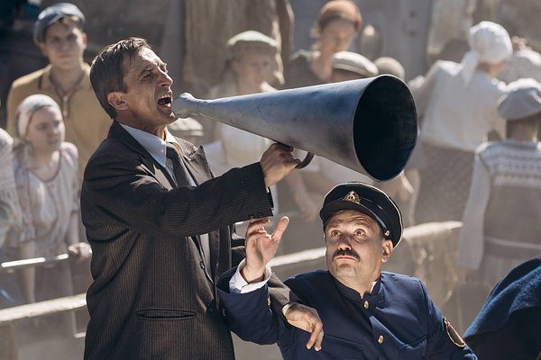 Сериал «Таганрог»