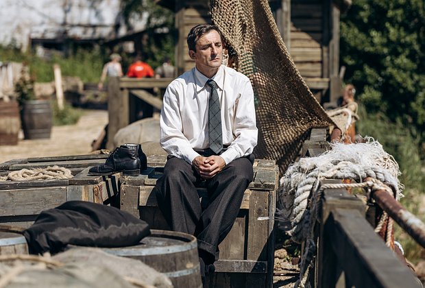 Сериал «Таганрог»