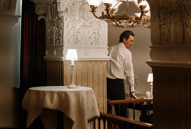Сериал «Разящий луч»