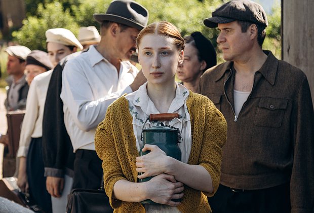 Сериал «Таганрог»
