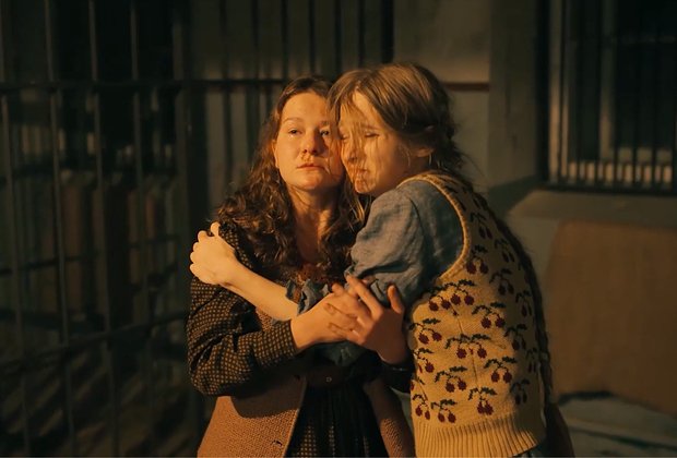 Сериал «Таганрог»
