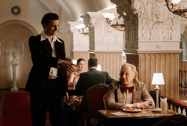 Сериал «Разящий луч»