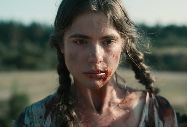 Сериал «Таганрог»